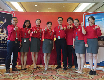 建發(fā)房產正式進軍金融服務領域，建信小貸公司今日掛牌開業(yè)