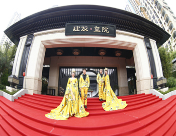 【建發(fā)·璽院】國(guó)風(fēng)映璽、院開盛境，東方美學(xué)樣板盛妝綻放