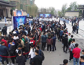 【建發(fā)·雍龍府】王者綻放！千億建發(fā)助王者榮耀城市賽成功舉辦！