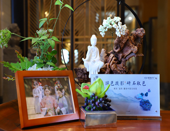 【建發(fā)·璽院】國色疏影，研石取色，重拾東方大美