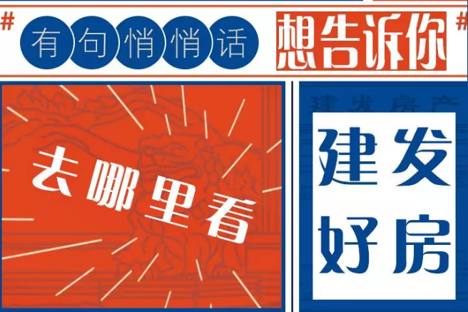 到底啥神器讓群里炸開了鍋？