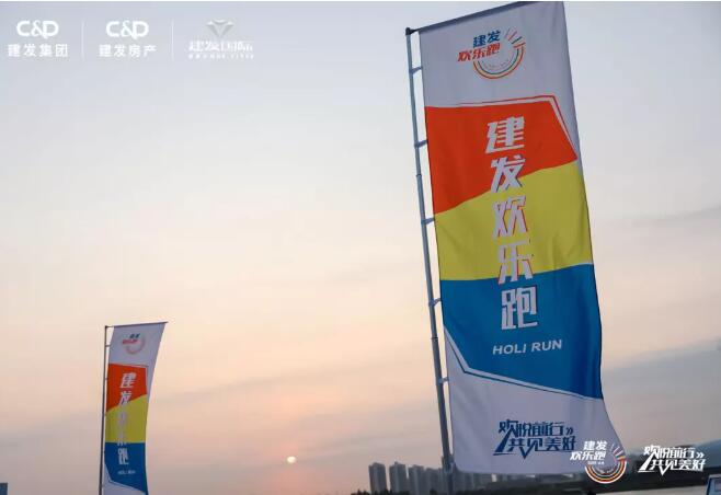 快與慢，奔跑中的太倉(cāng)