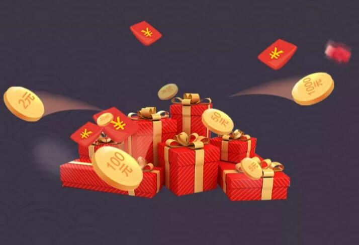 “建識(shí)光影”元旦大禮包上線啦！