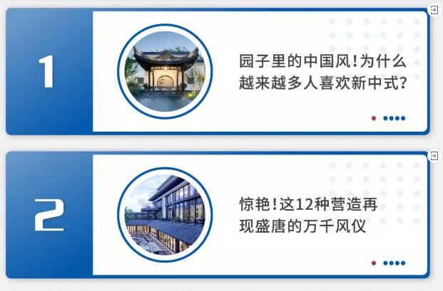 盤點(diǎn) | 值得收藏的2019刷屏好文！