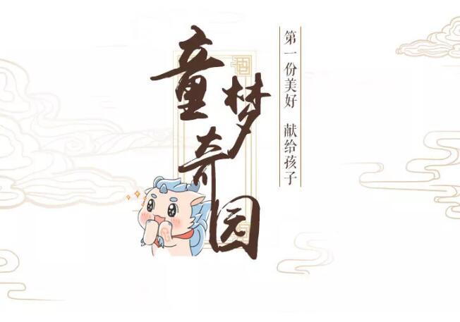 把生活本該有的樣子，還給生活