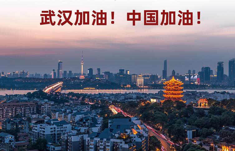 @上班族，你的返崗指南請查收！