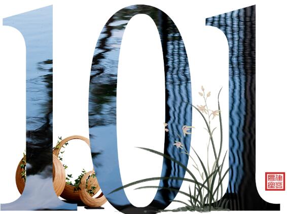 見過(guò)100種東方美，這是第101種