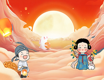 雙節(jié)趣享攻略，樂品生活之美！