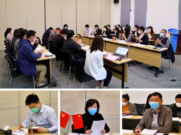 牢記使命，揚(yáng)帆起航——長沙支部召開換屆選舉大會暨《習(xí)近平在寧德》學(xué)習(xí)分享會