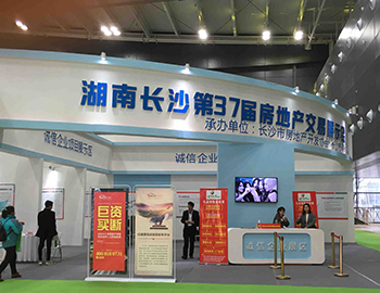 【建發(fā)房產】東塘雙盤聯動 一鑒鐘情