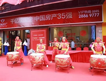 建發(fā)中泱天成臨時售樓處開放活動圓滿落幕！