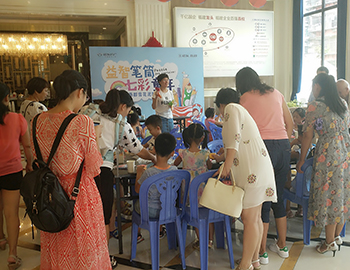 建發(fā)燕郡 | “益智筆筒 七彩童年”筆筒DIY歡樂落幕