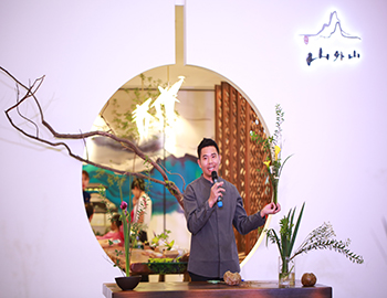 建發(fā)·山外山丨以花藝鑒山居美學(xué)，一場(chǎng)風(fēng)雅之約絢美綻放