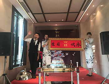 細數(shù)美好時光、鄰里共聚歡樂，八月誕辰業(yè)主生日會溫情落幕 